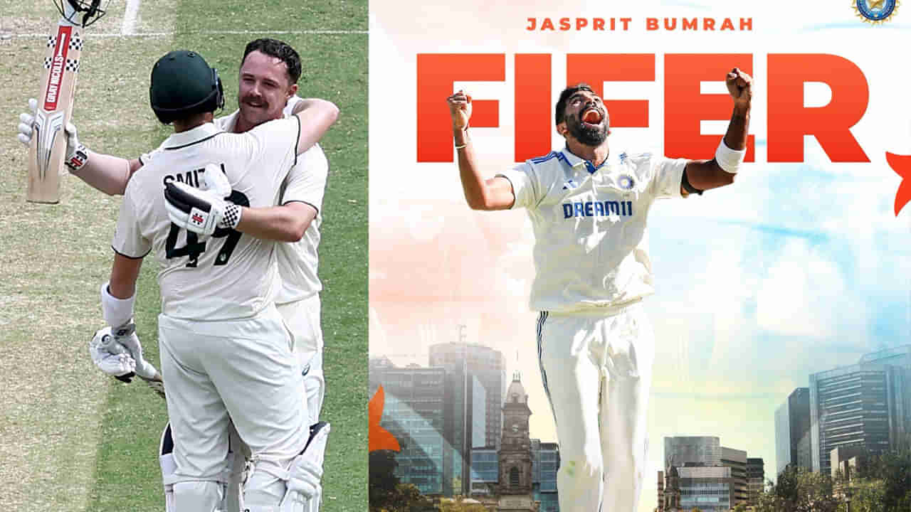 IND vs AUS: ముగిసిన రెండో రోజు.. 400లు దాటిన ఆసీస్ స్కోర్.. బుమ్రా ఖాతాలో 5 వికెట్లు..