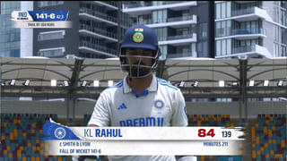 WTC Final: 423 పరుగుల తేడాతో ఘన విజయం.. కట్‌చేస్తే.. డబ్ల్యూటీసీలో టీమిండియాకు షాక్?