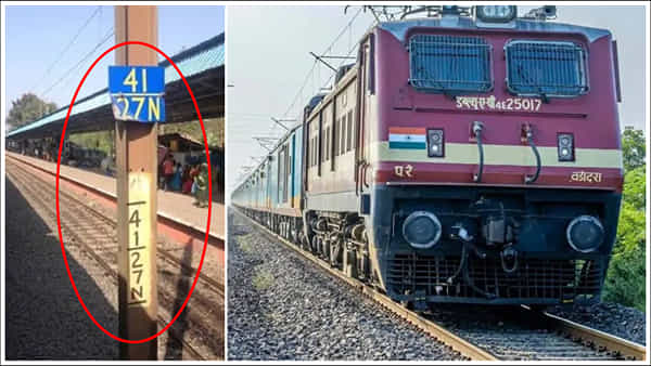 Indian Railways: ట్రైన్లోంచి మీ విలువైన వస్తువు పడిపోయిందా? నో టెన్షన్.. ఇలా చేస్తే మీ అడ్రస్కు వస్తుంది?