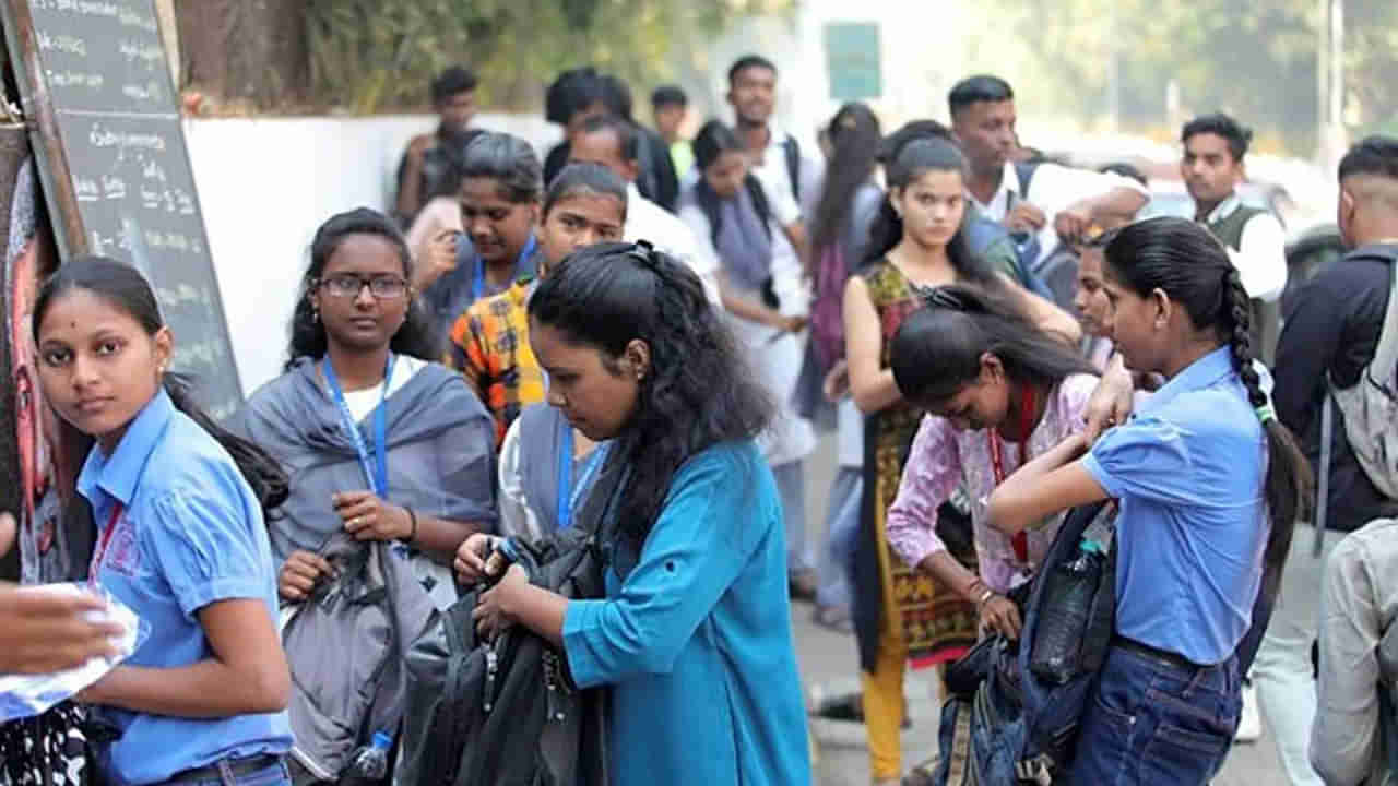 AP Inter Exams: ఇంటర్‌ సిలబస్, పరీక్షల విధానం మారుతుందోచ్‌.. ఎప్పట్నుంచంటే?