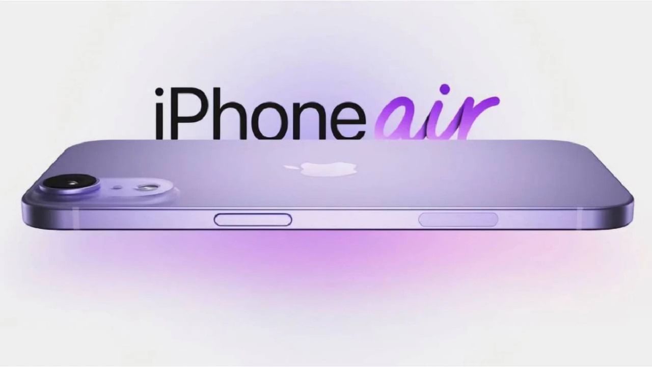 Iphone 17 Air: ఐఫోన్ అభిమానులకు కిక్కెక్కించే న్యూస్.. త్వరలోనే ఐఫోన్ 17 ఎయిర్ విడుదల