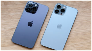 Mark Zuckerburg: జుకర్‌బర్గ్ వద్ద ప్రపంచంలోనే అత్యంత ఖరీదైన లగ్జరీ వాచ్.. ధర తెలిస్తే మైండ్‌ బ్లాంకే..!