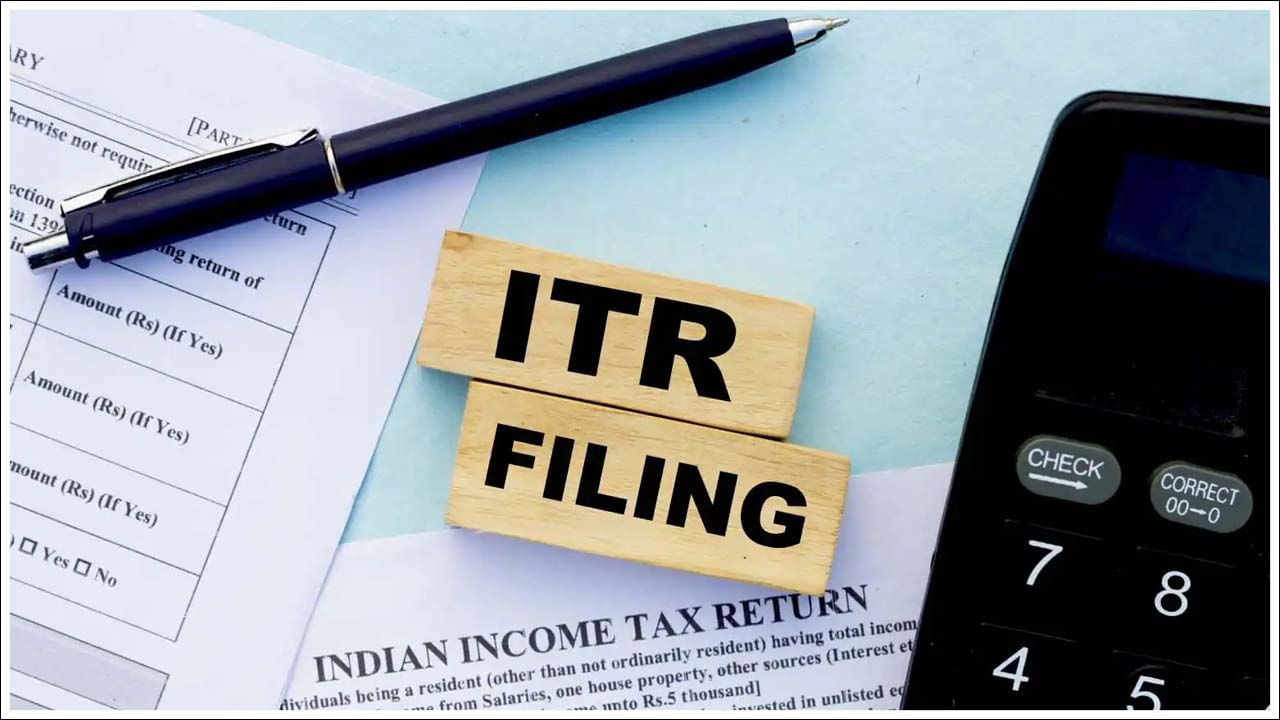 ITR Filing: డిసెంబర్‌ 31 వరకు గడువు.. మిస్సైతే జైలు శిక్ష పడవచ్చు!