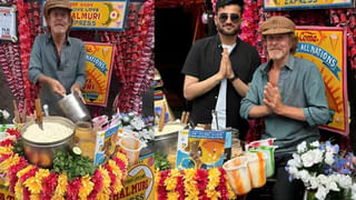 Watch: అయ్యోపాపం..స్కూల్ కు వెళ్తున్న టీచర్ ను కిడ్నాప్ చేశారు.. ఆ తర్వాత ఏం చేశారో చూడండి..!