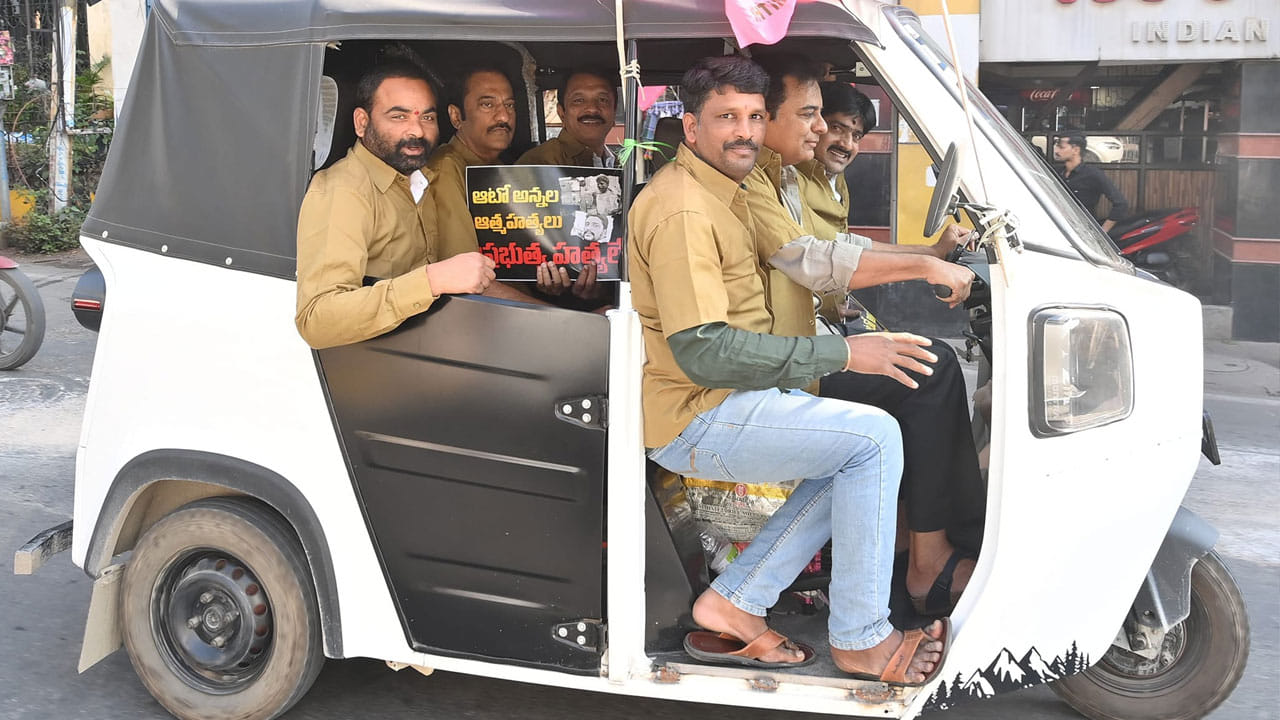KTR: టెన్షన్ ఎందుకు నేనున్నాగా.. ఆటో నడుపుతూ అసెంబ్లీకి కేటీఆర్ ...