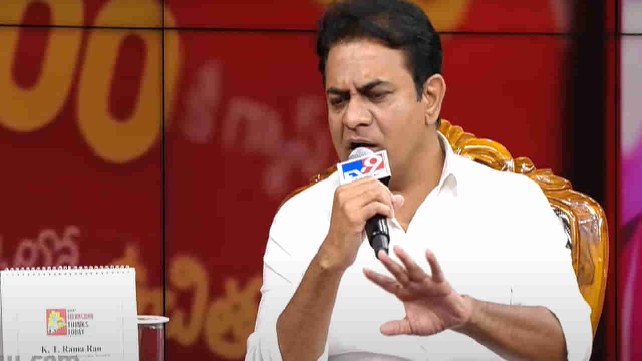 TV9 Conclave 2024: దమ్ముంటే వాళ్లతో రాజీనామా చేయించండి.. కాంగ్రెస్‌‌కు కేటీఆర్ సవాల్