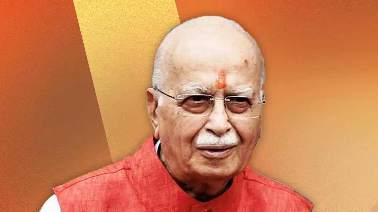 LK Advani: అపోలో ఆస్పత్రి ఐసీయూలో ఎల్‌కే అద్వానీకి చికిత్స.. వైద్యులు ఏం చెప్పారంటే..?