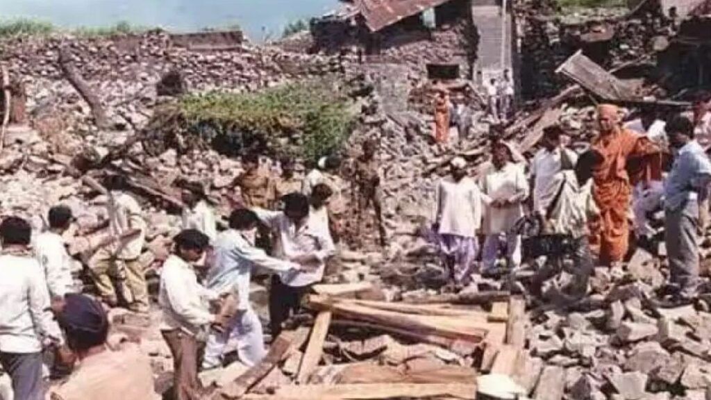 Latur Earthquake 1993