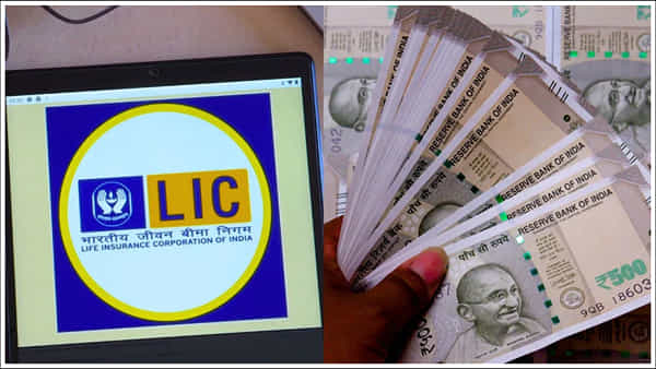 LIC: ఎల్ఐసీలో క్లెయిమ్ చేయని రూ.880 కోట్లు.. తెలుసుకోవడం ఎలా?