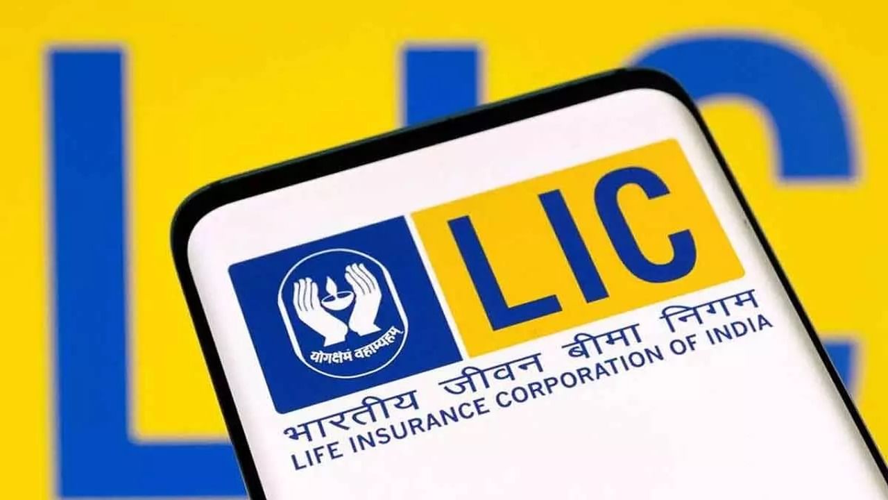 Lic policies: అమ్మో.. 880 కోట్ల రూపాయలను వదిలేసిన పాలసీదారులు.. అన్‌క్లెయిమ్‌డ్ పాలసీల వివరాలు ప్రకటించిన ఎల్ఐసీ