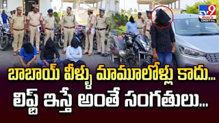 Viral Video: ‘ఇదేందయ్యా ఇది- ఎప్పుడూ చూడలే’ విమానంలో చాయ్‌వాలా..! వీడియో చూస్తే అవాక్కే..