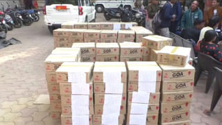 Photo Puzzle: కిర్రాకెక్కించే పజిల్.. ఈ ఫోటోలో నెంబర్ గురిస్తే మీరు తోపు బాసూ.!