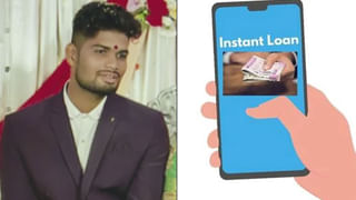 AP News: ఆశ్చర్యం.. రాగాలు పలుకుతున్న రాళ్లు… ఎక్కడంటే