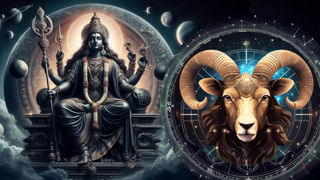 Horoscope Today: ఈ రాశివారికి ఆదాయం, ఆరోగ్యానికి లోతుండదు.. మరి మీ రాశి ఎలా ఉందంటే