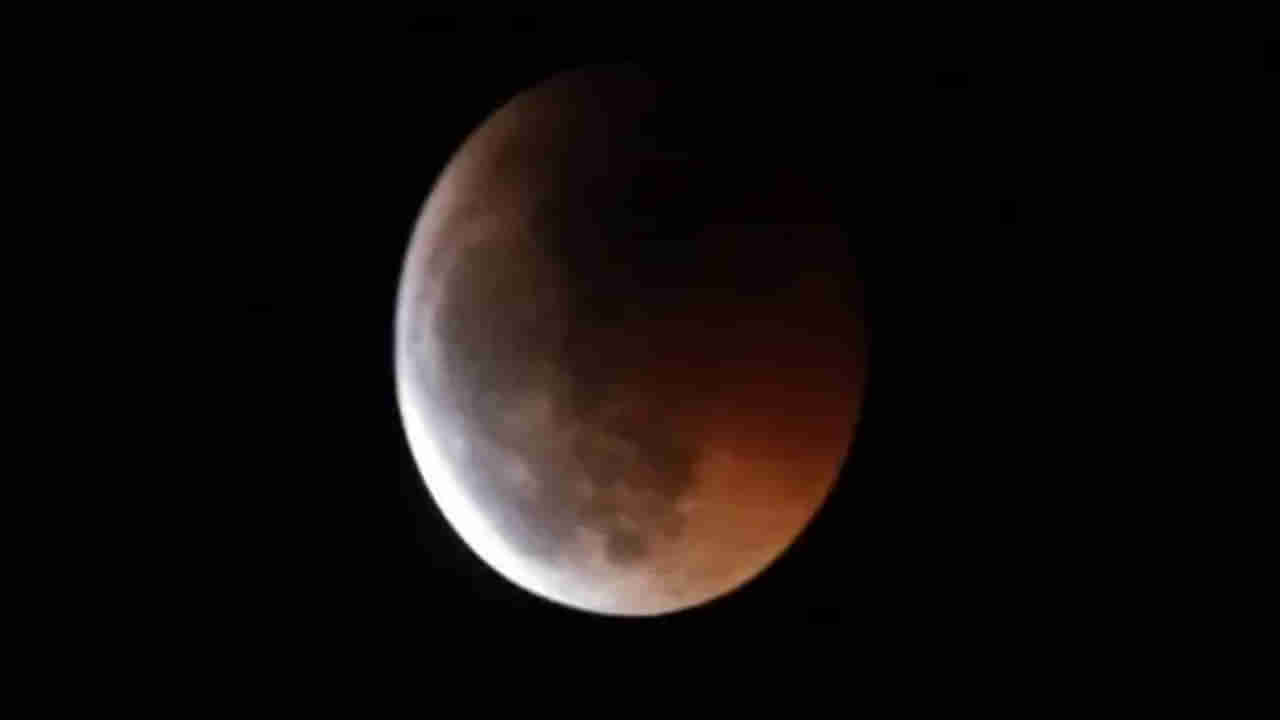Lunar Eclipse: 2025లో హోలీ రోజున మొదటి చంద్రగ్రహణం.. భారతదేశంలో గ్రహణ ప్రభావం ఉందా.. లేదా.. తెలుసుకోండి..