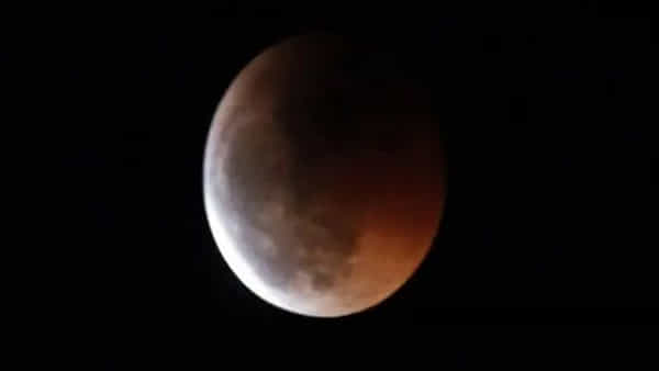 Lunar Eclipse: 2025లో హోలీ రోజున మొదటి చంద్రగ్రహణం.. భారతదేశంలో గ్రహణ ప్రభావం ఉందా.. లేదా.. తెలుసుకోండి..