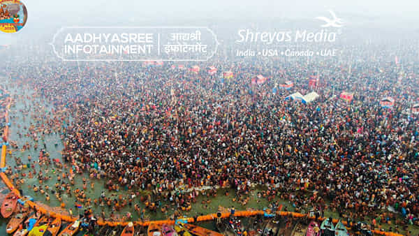 Maha Kumbha Mela: కొత్త ఏడాదిలో అతి పెద్ద ఆధ్యాత్మిక జాతర.. శ్రేయాస్కు మహా కుంభ మేళా ప్రకటనల హక్కులు