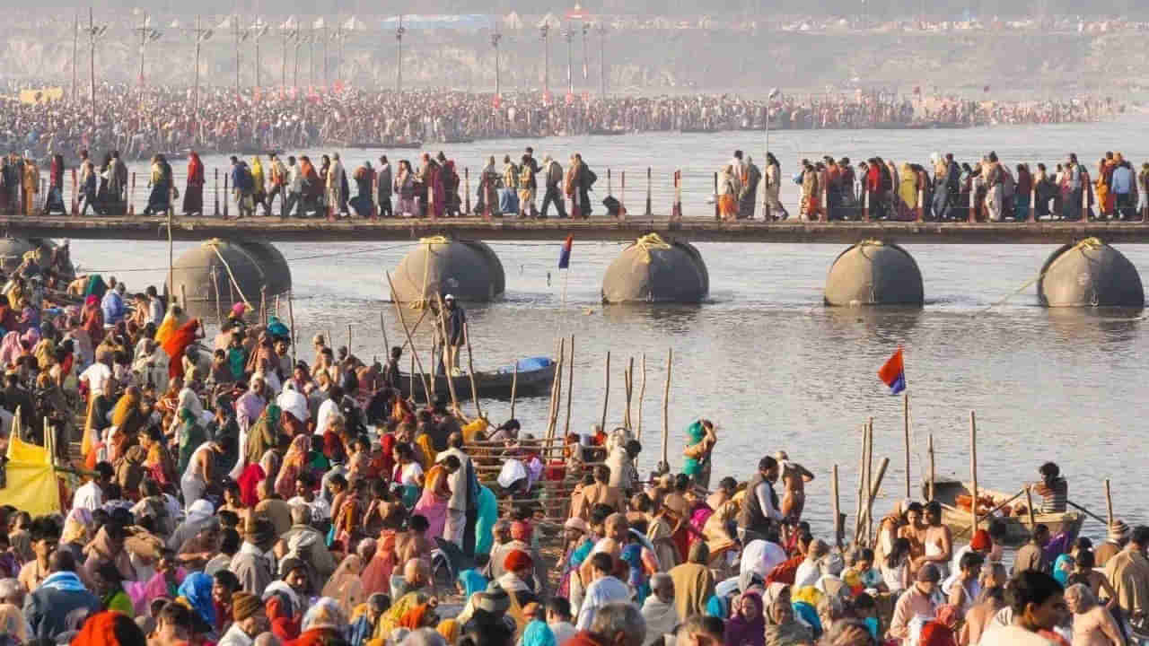 Maha Kumbhamela 2025: మహా కుంభమేళలో నాల్గవ రాజ స్నానం ఎప్పుడు చేయాలి? విశిష్టత, శుభ సమయం ఎప్పుడంటే..