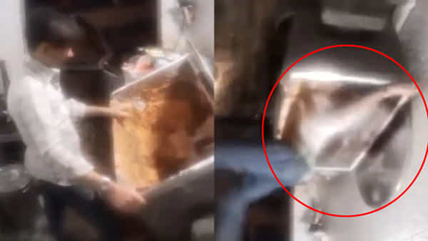 అయ్యో ఎంత ఘోరం.. గ్రైండర్లో పడిపోయి యువకుడు మృతి! వీడియో వైరల్
