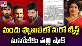 బాబోయ్..! ఖలేజా మూవీ దిలావర్ సింగ్ భార్య గుర్తుందా.? ఆమె బయట ఎలా ఉంటుందో చూస్తే అవాక్ అవ్వాల్సిందే