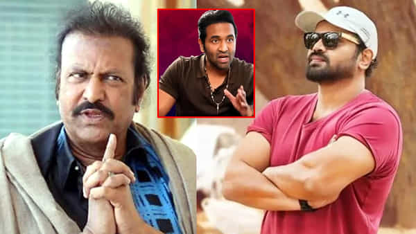 Manchu Manoj: ప్రాణహాని ఉంది.. ఒకరిపై ఒకరు ఫిర్యాదు చేసుకున్న మంచు మనోజ్, మోహన్ బాబు
