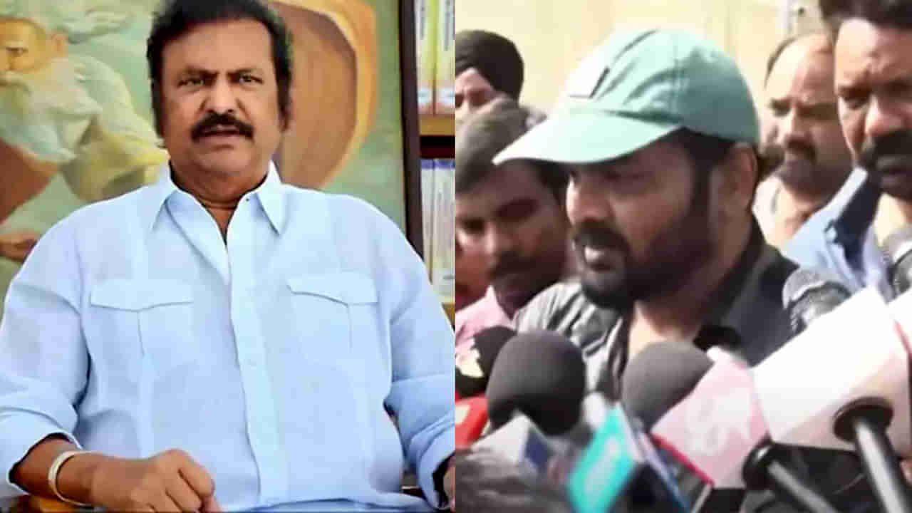 Manchu family fight: మంచు ఫ్యామిలీ డ్రామాలో ట్విస్ట్.. మోహన్ బాబు మేనేజర్ అరెస్ట్..