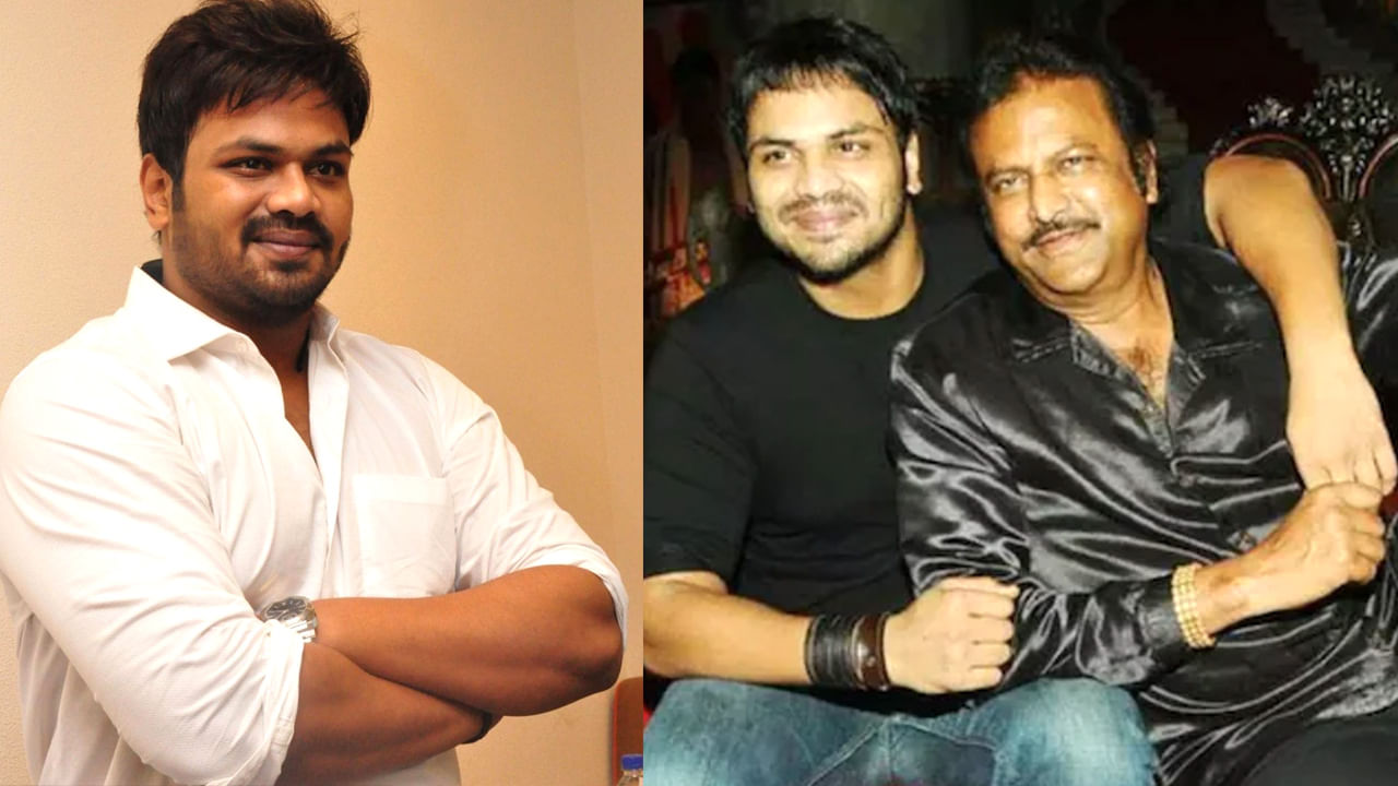 Manchu Manoj: నాన్న నువ్వు నా ప్రాణం.. తండ్రి మోహన్ బాబుపై మనోజ్ స్పెషల్ వీడియో..