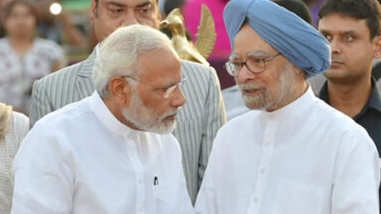 Manmohan Singh: సింగ్ ఈజ్ కింగ్.. ఆర్థికవేత్త నుంచి ప్రధానమంత్రి వరకు ప్రయాణం.. మన్మోహన్ సింగ్ దేశ దిశను మార్చిన దార్శనికుడు..