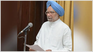 Manmohan Singh Car: మన్మోహన్ సింగ్‌కు ఆ కారు అంటే ఎంతో ఇష్టమట.. ఆయన సింప్లిసిటీకి ఇదే నిదర్శనం!