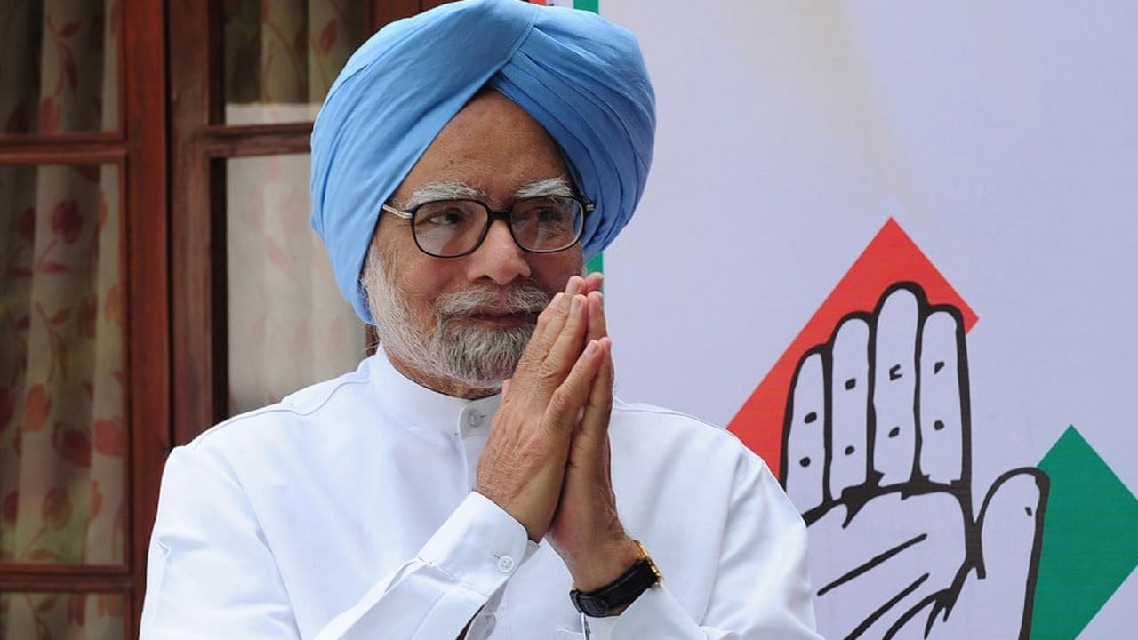 Manmohan Singh: మన్మోహన్ సింగ్ తన పాలనలో తెలుగు రాష్ట్రాలపై చెరగని సంతకం.. శోకసంద్రంలో తెలుగువారు