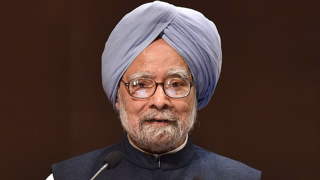 Manmohan Singh: ఆర్ధిక సంస్కరణల ఆద్యుడు.. ప్రజలకు ‘ఉపాధి’ కల్పించిన మహోన్నత నాయకుడు