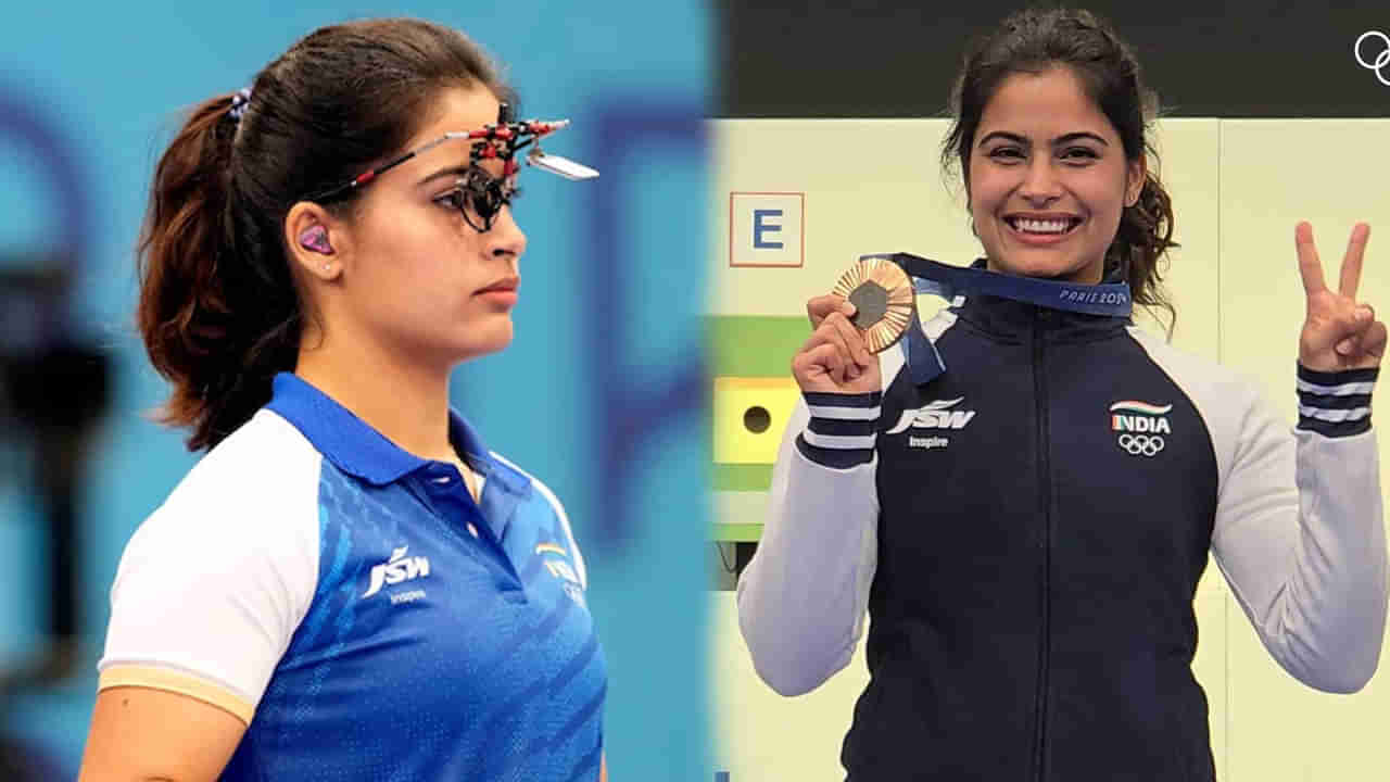 Manu Bhaker: ఖేల్ రత్న నామినేషన్లపై స్పందించిన మను భాకర్..  ఏమన్నాదంటే..!