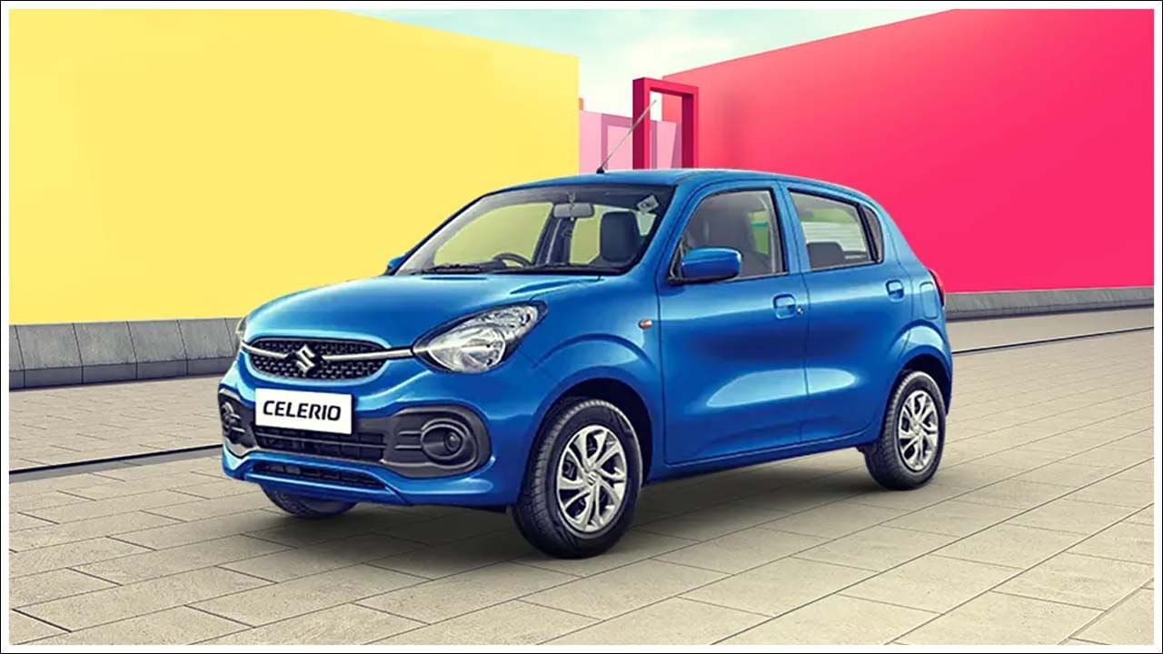 మారుతీ సుజుకి సెలెరియో (Maruti Suzuki Celerio): మరో కారు మారుతి సుజుకి సెలెరియో. ఇది చౌక కార్లలో ఇదొకటి. సెలెరియోలో 1.0-లీటర్ పెట్రోల్ ఇంజన్ ఉంది. ఈ ఇంజన్ గరిష్టంగా 67bhp శక్తిని, 89nm గరిష్ట టార్క్‌ను ఉత్పత్తి చేయగలదు. సెలెరియో ప్రారంభ ధర రూ.5 లక్షల 36 వేలు. ఇది ఇండియన్ మార్కెట్లో మొత్తం 4 వేరియంట్లలో అందుబాటులో ఉంది. 