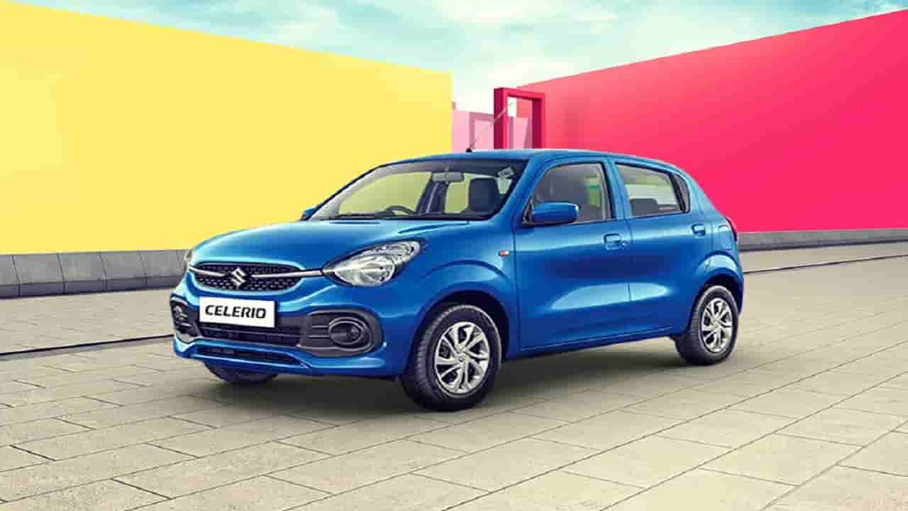 Maruti Suzuki Celerio: ఆకట్టుకుంటున్న సెలెరియో నయా ఎడిషన్.. టాప్ రేపుతున్న ఫీచర్లు