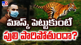 TV9 Conclave 2024: కాంగ్రెస్ ఏడాది పాలనపై టీవీ9 ప్రత్యేక కాంక్లేవ్.. ఎప్పుడంటే