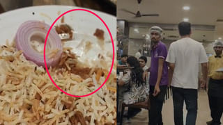 Hyderabad: ధైర్యమంటే అలా ఉండాలి.. కీచక టీచర్‌కు బలేగా బుద్ధి చెప్పిన ప్రభుత్వ బడి స్టూడెంట్స్! ఏం జరిగిందంటే..