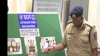 Hyderabad: హైదరాబాద్‌ గజగజ.. ఆరేళ్ల తర్వాత మళ్లీ విజృంభిస్తున్న చలిపులి!