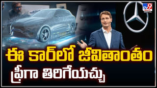 Tech Tips: ఎయిర్‌ప్లేన్ మోడ్‌ను ఆన్ చేయడం ద్వారా ఎలాంటి ఉపయోగలో తెలుసా..?