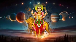 Lucky Horoscope 2025: కీలక గ్రహాల అనుకూల సంచారం.. వారికి తిరుగులేని అదృష్ట యోగాలు..!