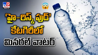 వామ్మో.. ఒంగోలులో దెయ్యమట !! జుట్టు విరబోసుకుని.. ఏడుస్తూ..