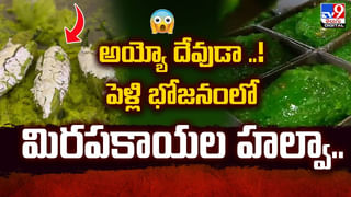 Amaravati: ఏపీ రాజధాని పక్కనే బ్రహ్మ కైలాసం.! పర్యాటక ప్రాంతంగా అభివృద్ధి..