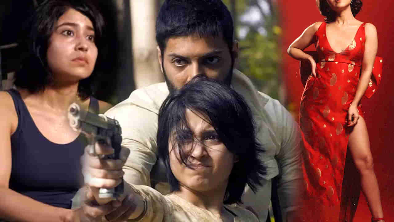 Mirzapur: వారెవ్వా..! మీర్జాపూర్ గోలు పాప ఇది నువేనా..? అందాలతో మత్తెక్కించిందిగా