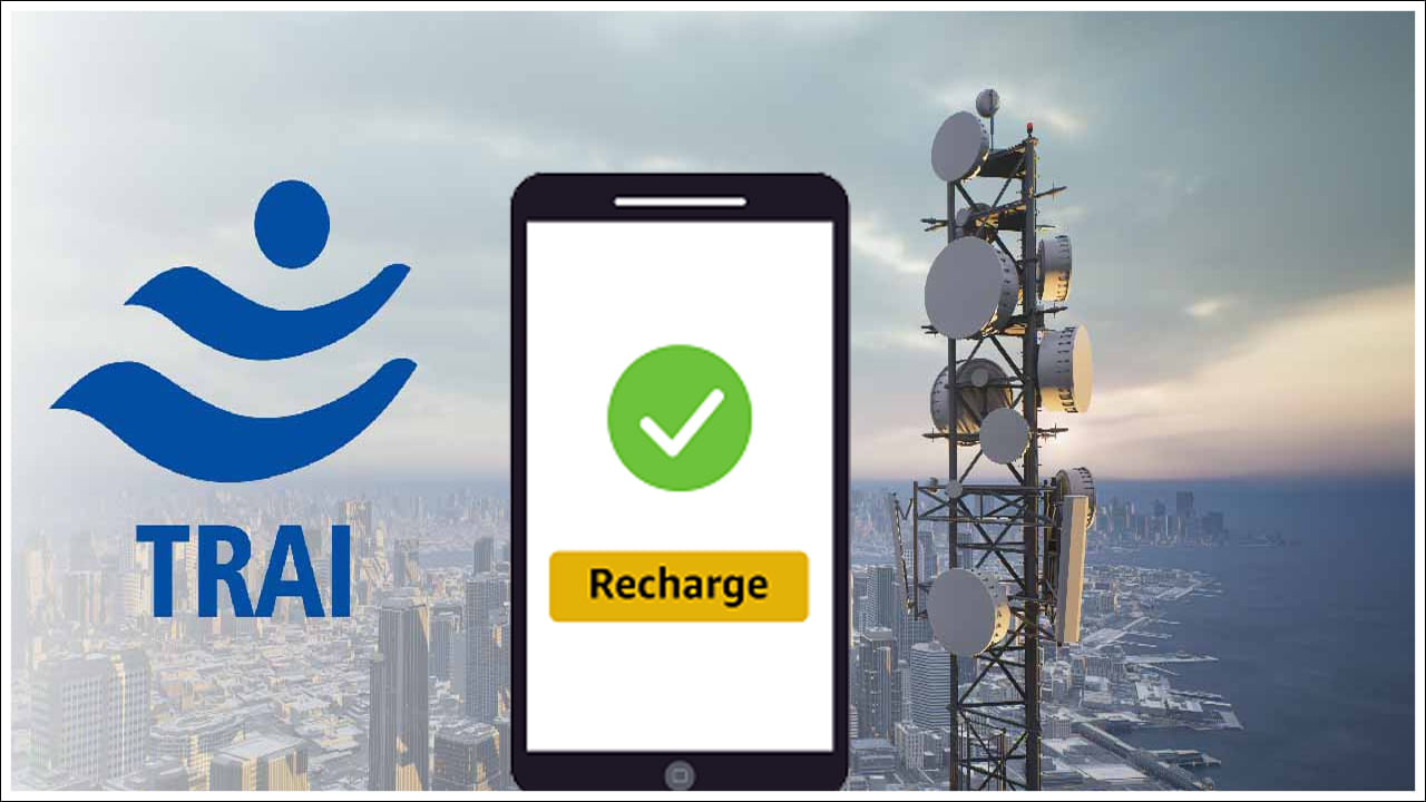 TRAI New Rules: రూ.10 రీఛార్జ్‌తో 365 రోజుల చెల్లుబాటు.. కోట్లాది మందికి గుడ్‌న్యూస్‌.. ట్రాయ్‌ కొత్త రూల్స్‌