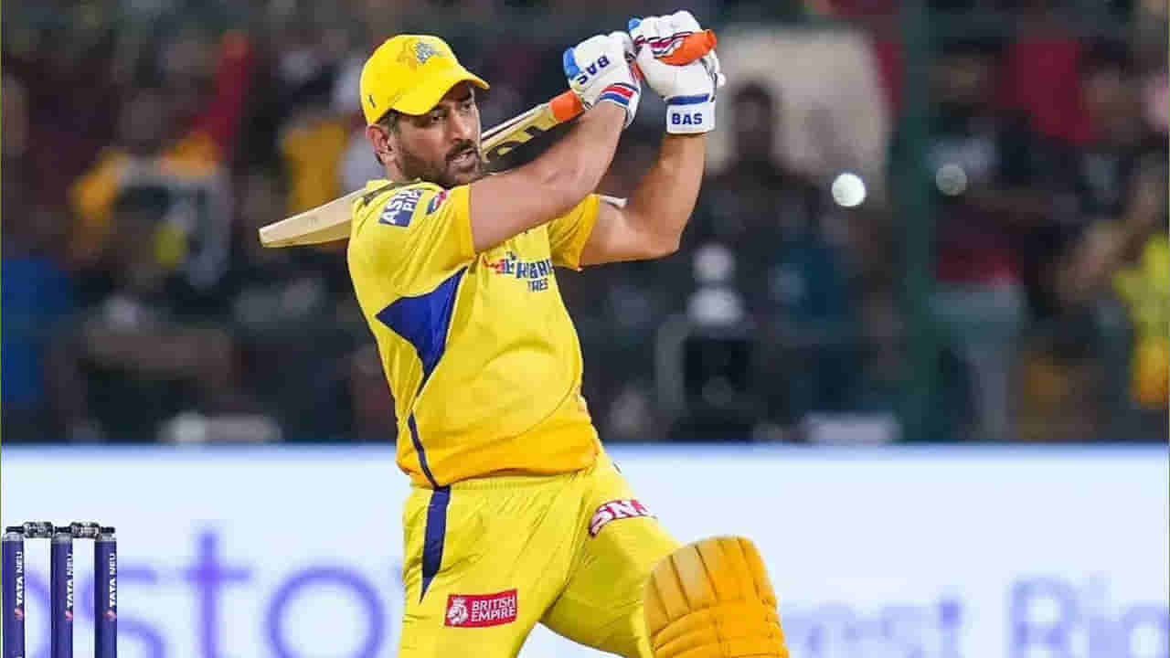 MS Dhoni: దటీజ్ ధోని.. ఇప్పటికీ ఏమాత్రం తగ్గని క్రేజ్.. షారుక్ - అమితాబ్లనే దాటేశాడుగా.. ఎందులోనో తెలుసా?
