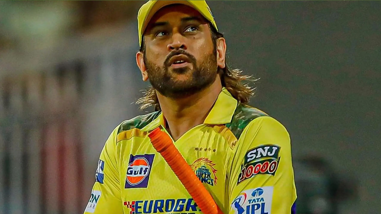 MS Dhoni: వివాదంలో చిక్కుకున్న ఎంఎస్ ధోని.. జార్ఖండ్ ప్రభుత్వం సీరియస్.. అసలు విషయం ఏంటంటే?