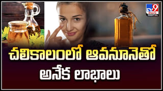 White Hair: ఇలా చేస్తే మీ తెల్లజుట్టు నల్లగా మారడం ఖాయం.! సహజ పద్ధతులు..