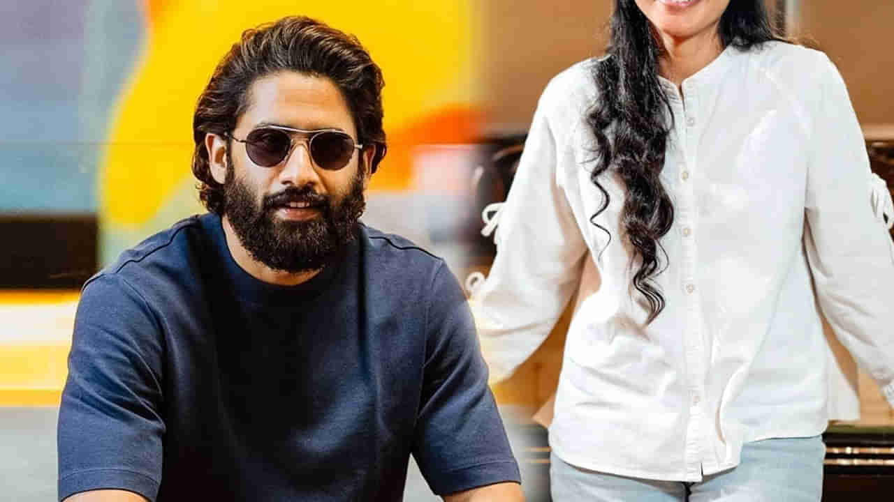 Naga Chaitanya: ఆ హీరోయిన్ అంటే నాకు వణుకు.. షాకింగ్ విషయం చెప్పిన నాగ చైతన్య