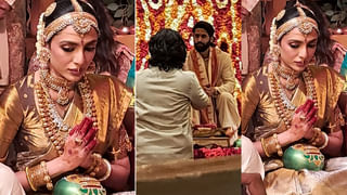 Naga Chaitanya-Sobhita Dhulipala: అంగరంగ వైభవంగా నాగచైతన్య, శోభిత వివాహం.. ఫోటోస్ చూశారా..?