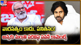 పోలీసులకు సంధ్యా థియేటర్‌ నుంచి ఘాటు రిప్లయ్