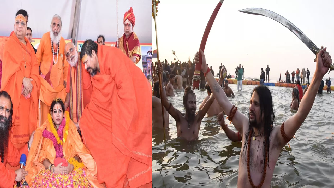 Maha Kumbha Mela: ఈ అఖారాలోని 70 శాతం మంది సన్యాసులు విద్యావంతులే.. ప్రొఫెసర్లు, వైద్యులు కూడా.. ఆస్థులు ఎన్ని వేల కోట్లు అంటే..